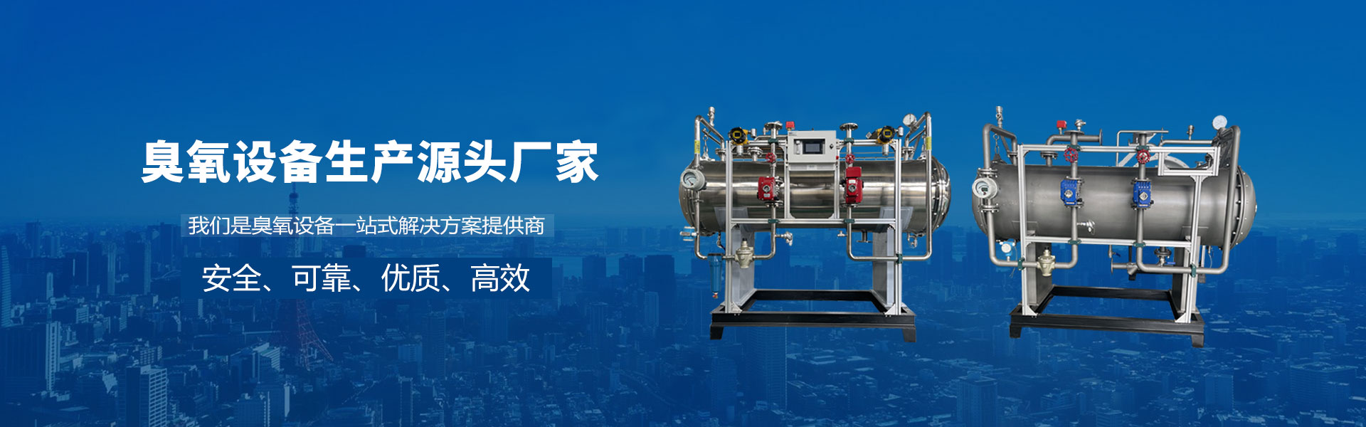 ̩������Cе�������޹�˾